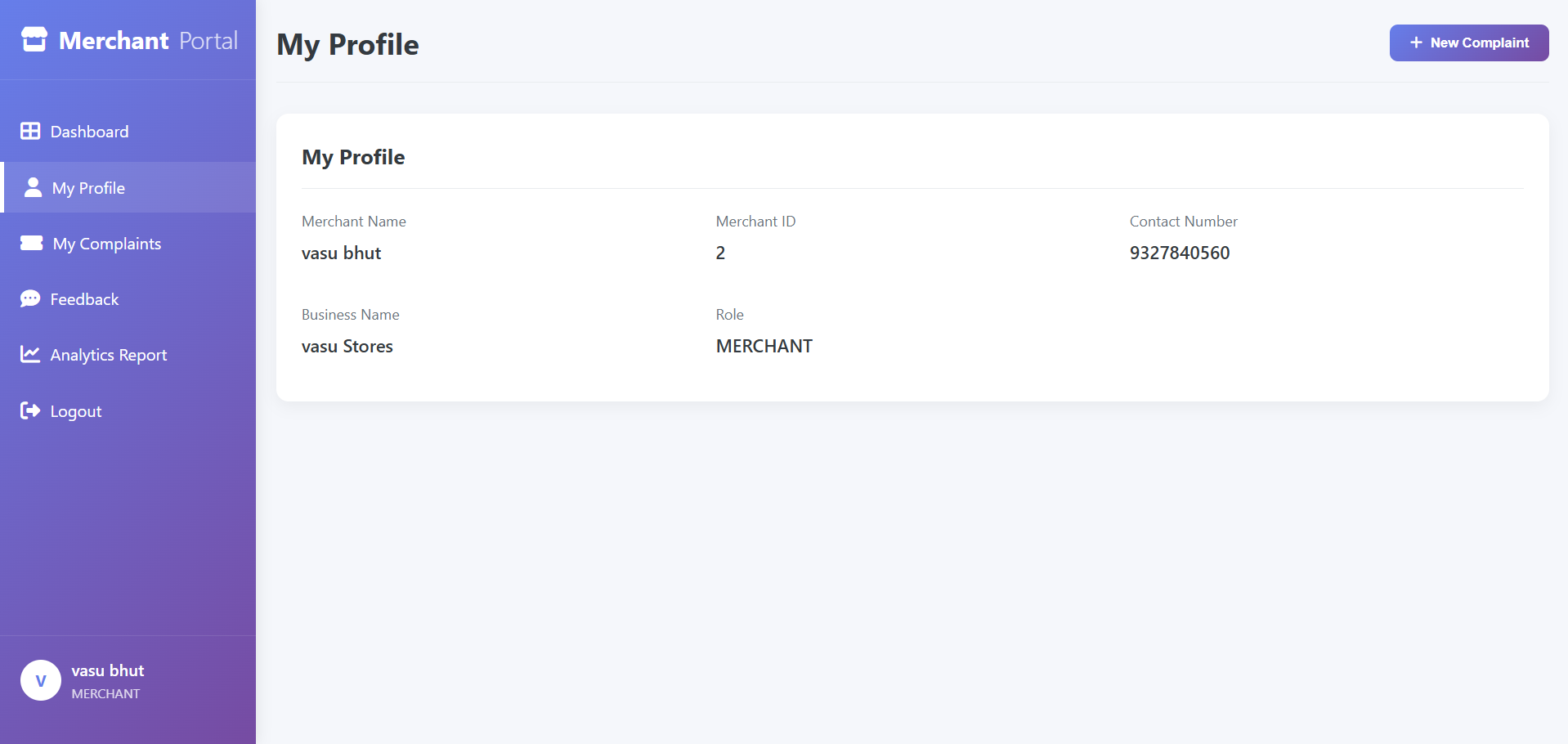 Merchant Profile